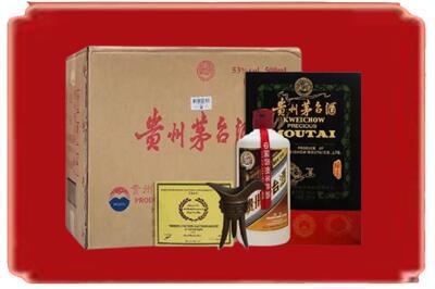 吕梁烟酒回收汉帝茅台.jpg