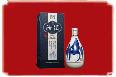 吕梁烟酒回收汾酒.jpg