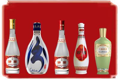吕梁烟酒回收汾酒系列.jpg