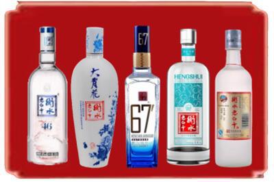 吕梁烟酒回收衡水老白干.jpg