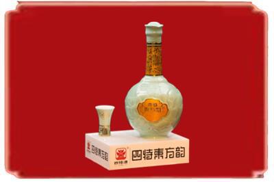 吕梁烟酒回收四特酒.jpg